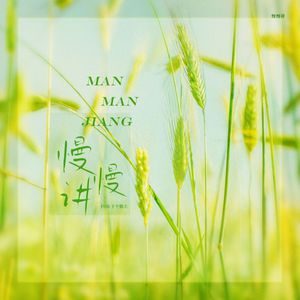 欧美色偷偷亚洲天堂bt
