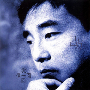 欧美色偷偷亚洲天堂bt
