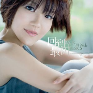 欧美色偷偷亚洲天堂bt
