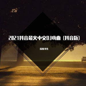 欧美色偷偷亚洲天堂bt
