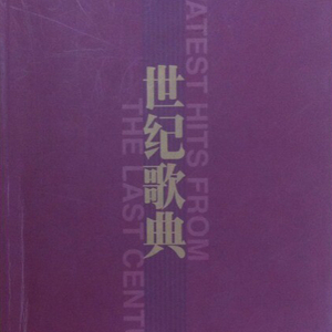 欧美色偷偷亚洲天堂bt
