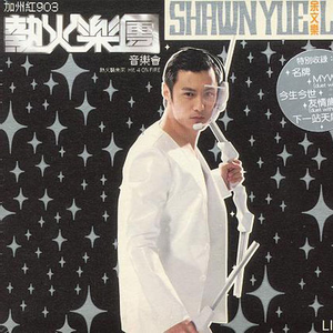 欧美色偷偷亚洲天堂bt
