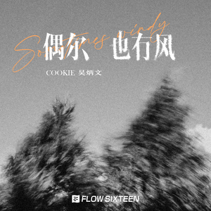 欧美色偷偷亚洲天堂bt
