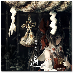 欧美色偷偷亚洲天堂bt
